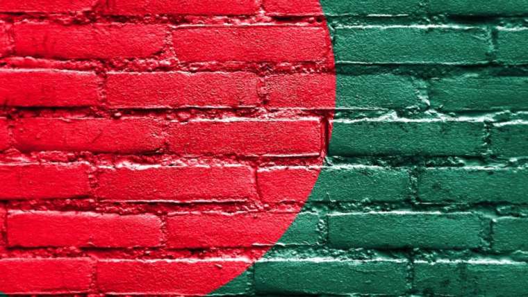 Bangladesh Visa Application Requirements for Pakistanis: