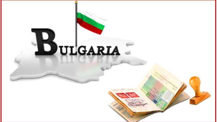 Bulgaria visa requirements for Pakistani Citizens: