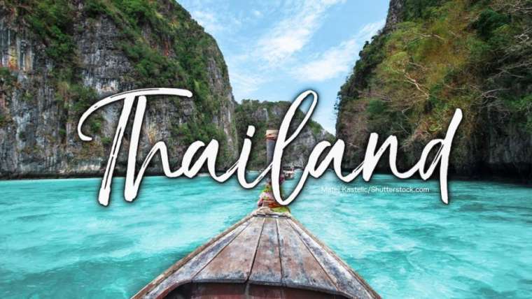 THAILAND TOUR 4 NIGHTS 5 DAYS