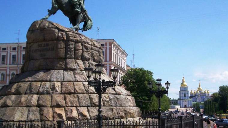 Ukraine Visa Requirements